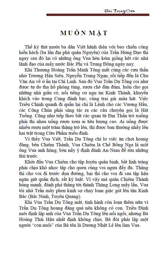 Văn: Muôn Mặt 