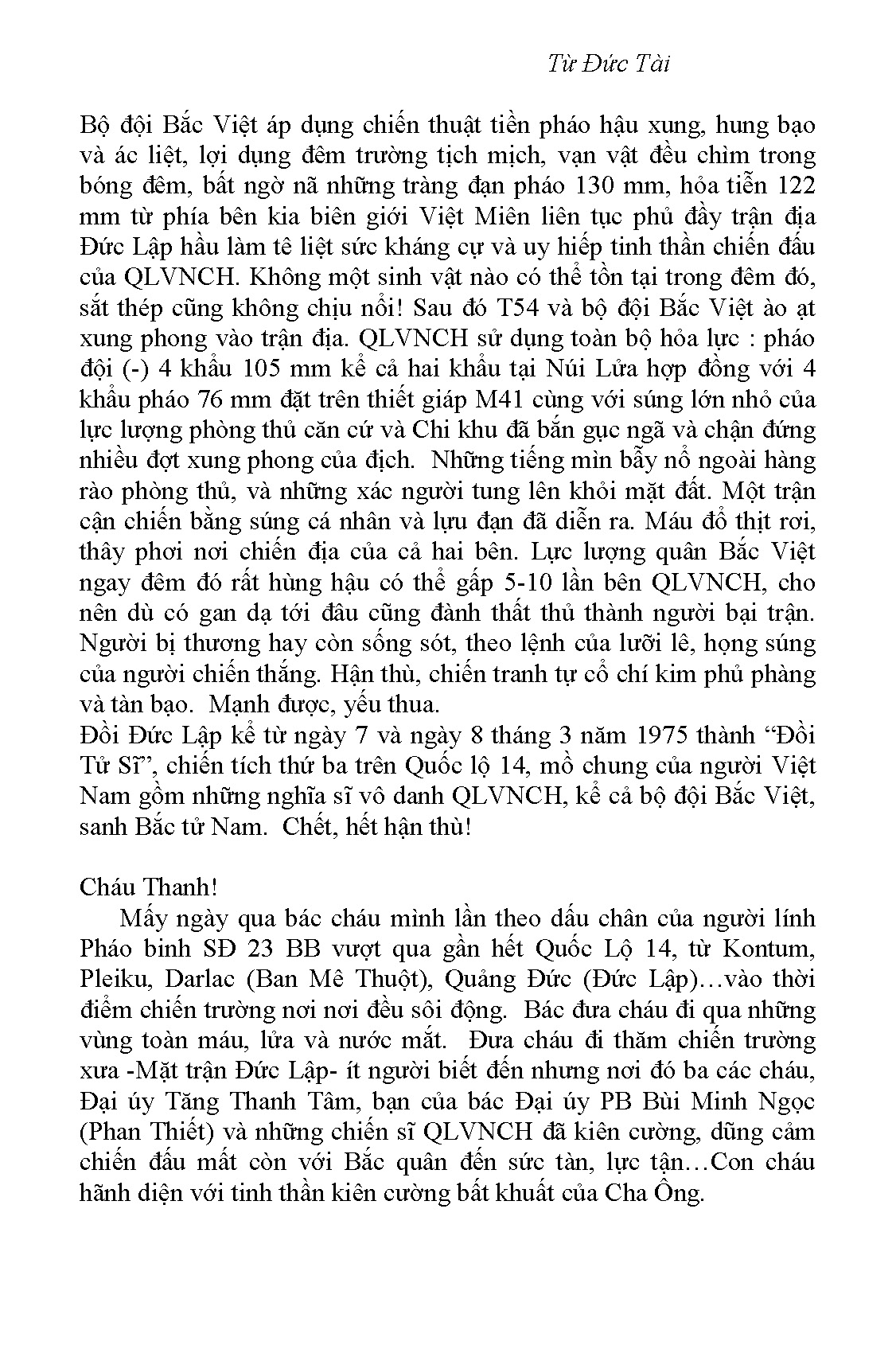 Điển Tích 10