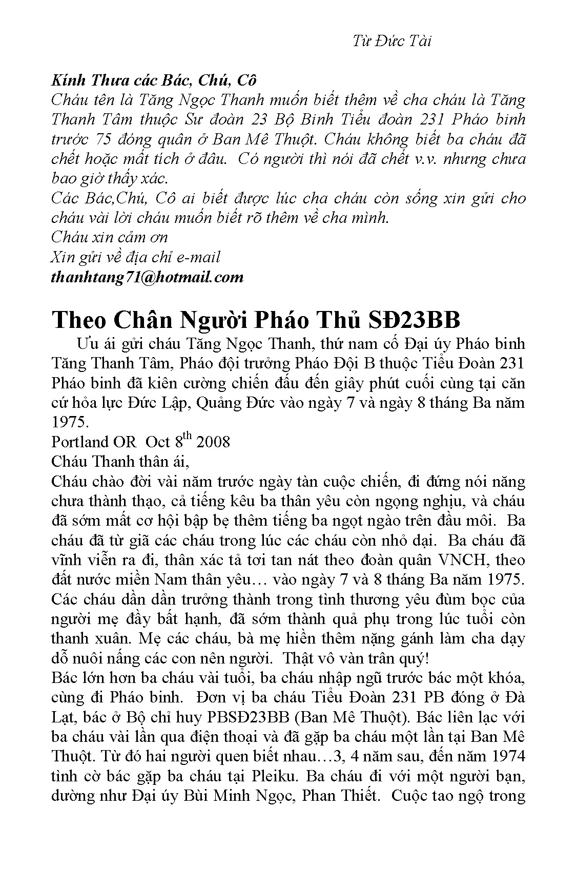 Điển Tích 3