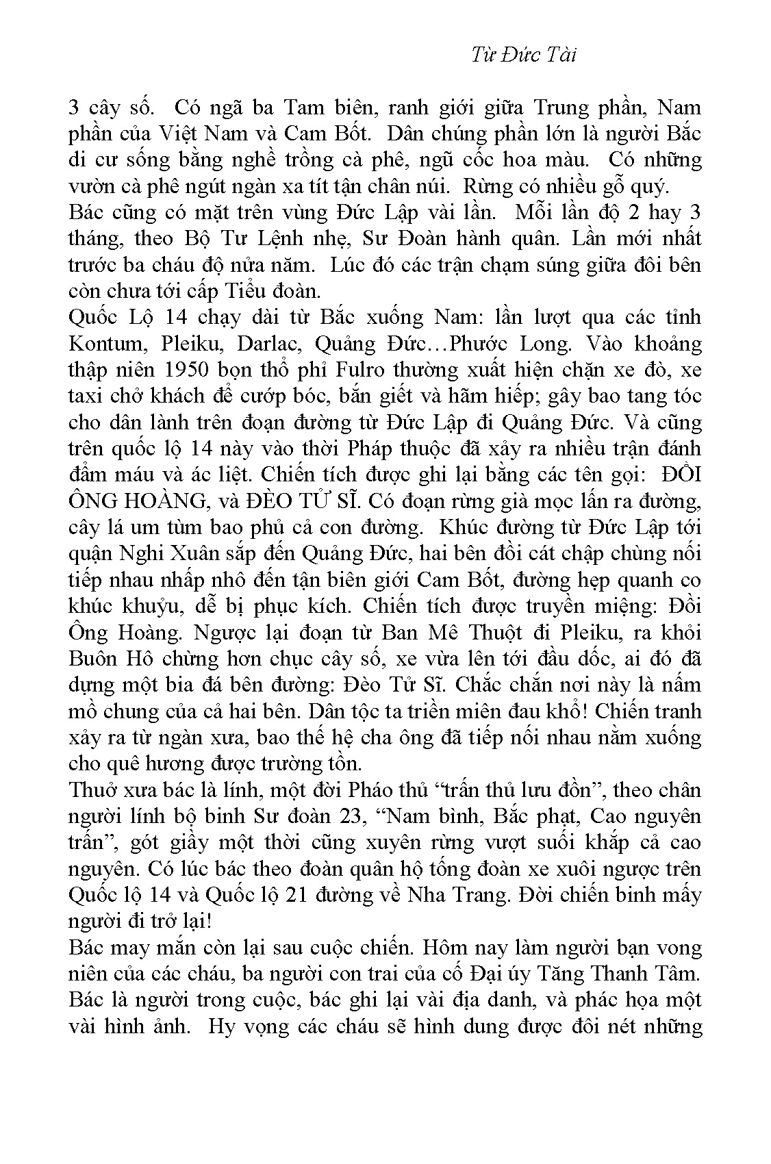 Điển Tích 5