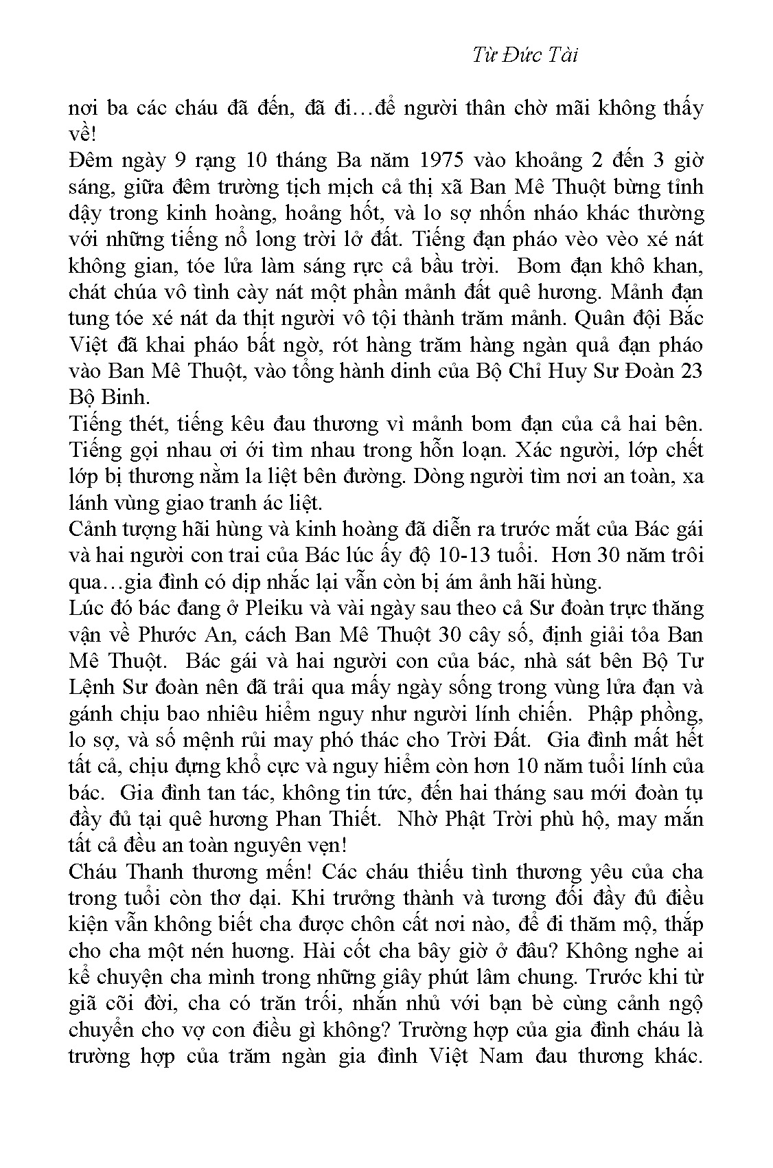 Điển Tích 6