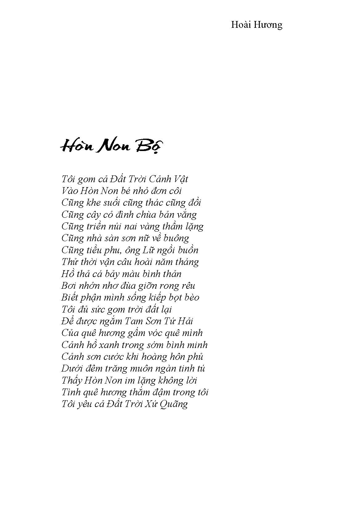 Hòn Non Bộ