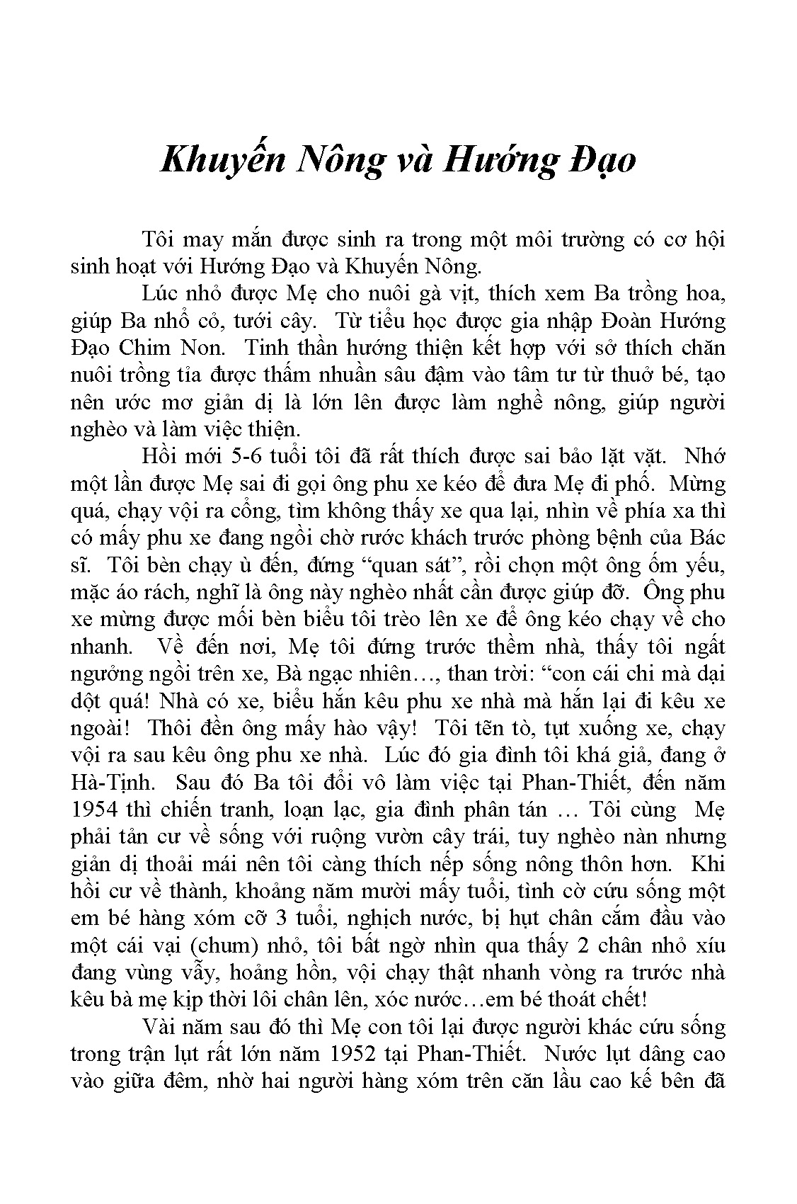 Khuyến Nông