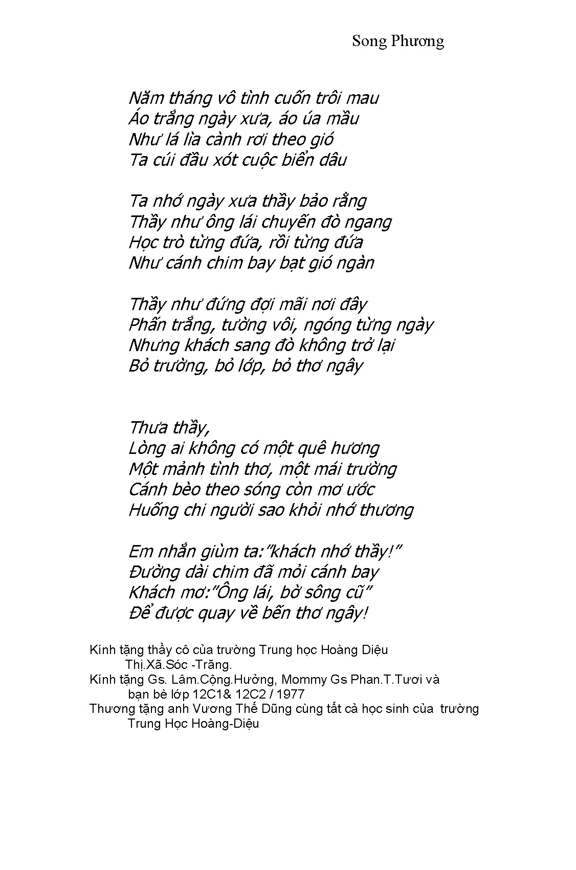 Nhắn Dùm Ta 2
