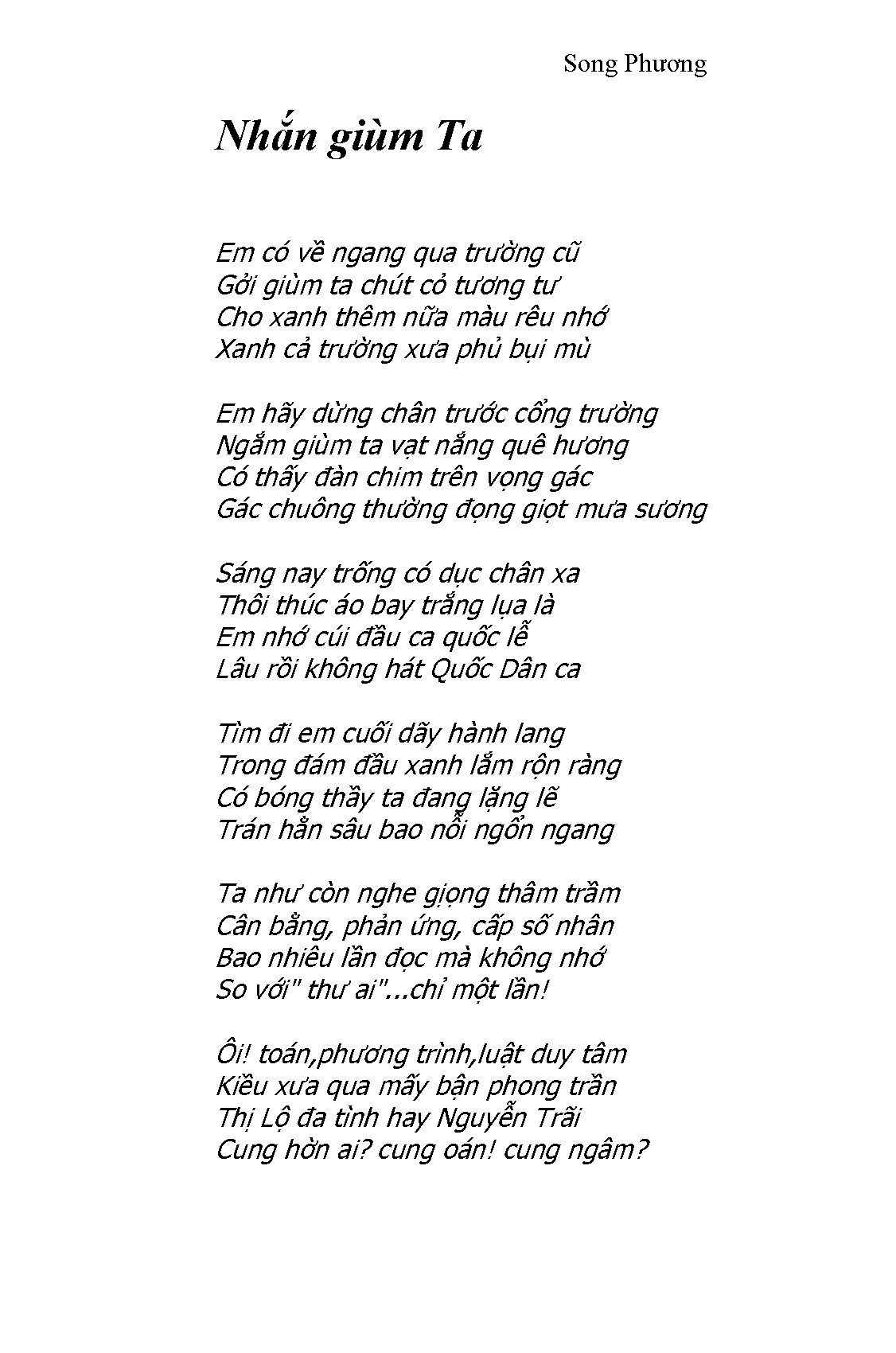Nhắn Dùm Ta