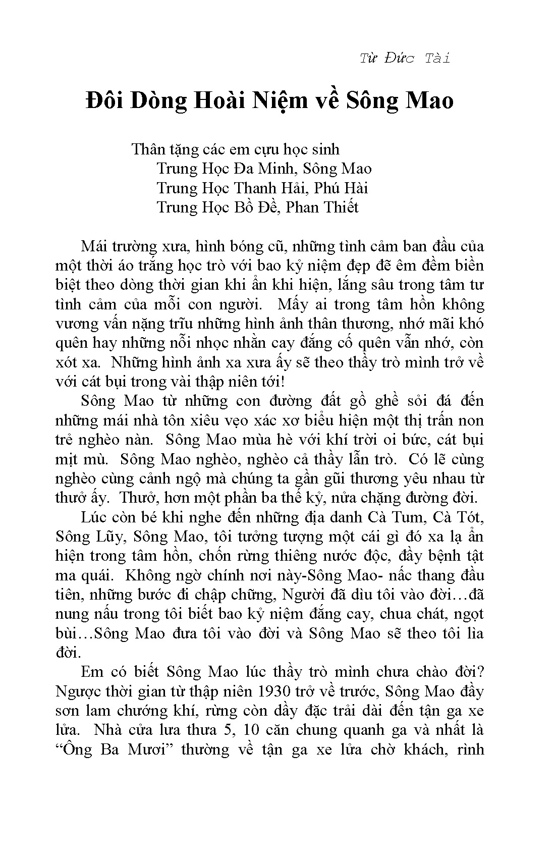 Sông Mao