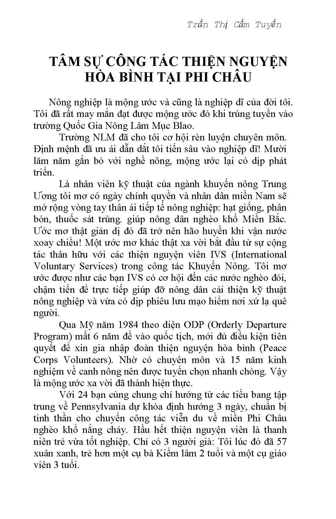 Tâm Sự
