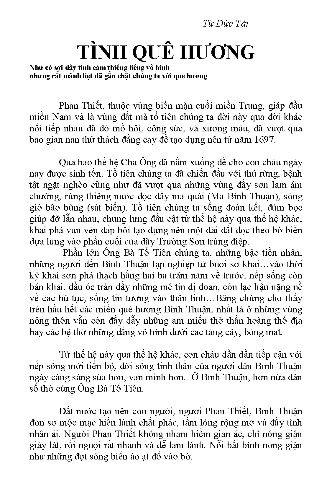 Tình Quê Hương