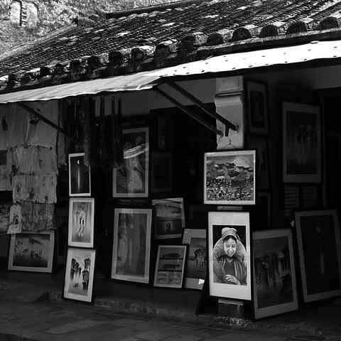 Từng Trang Sách Cổ