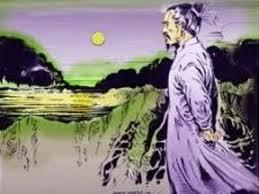 Thơ Lòng Xin Tỏ Cùng Ai