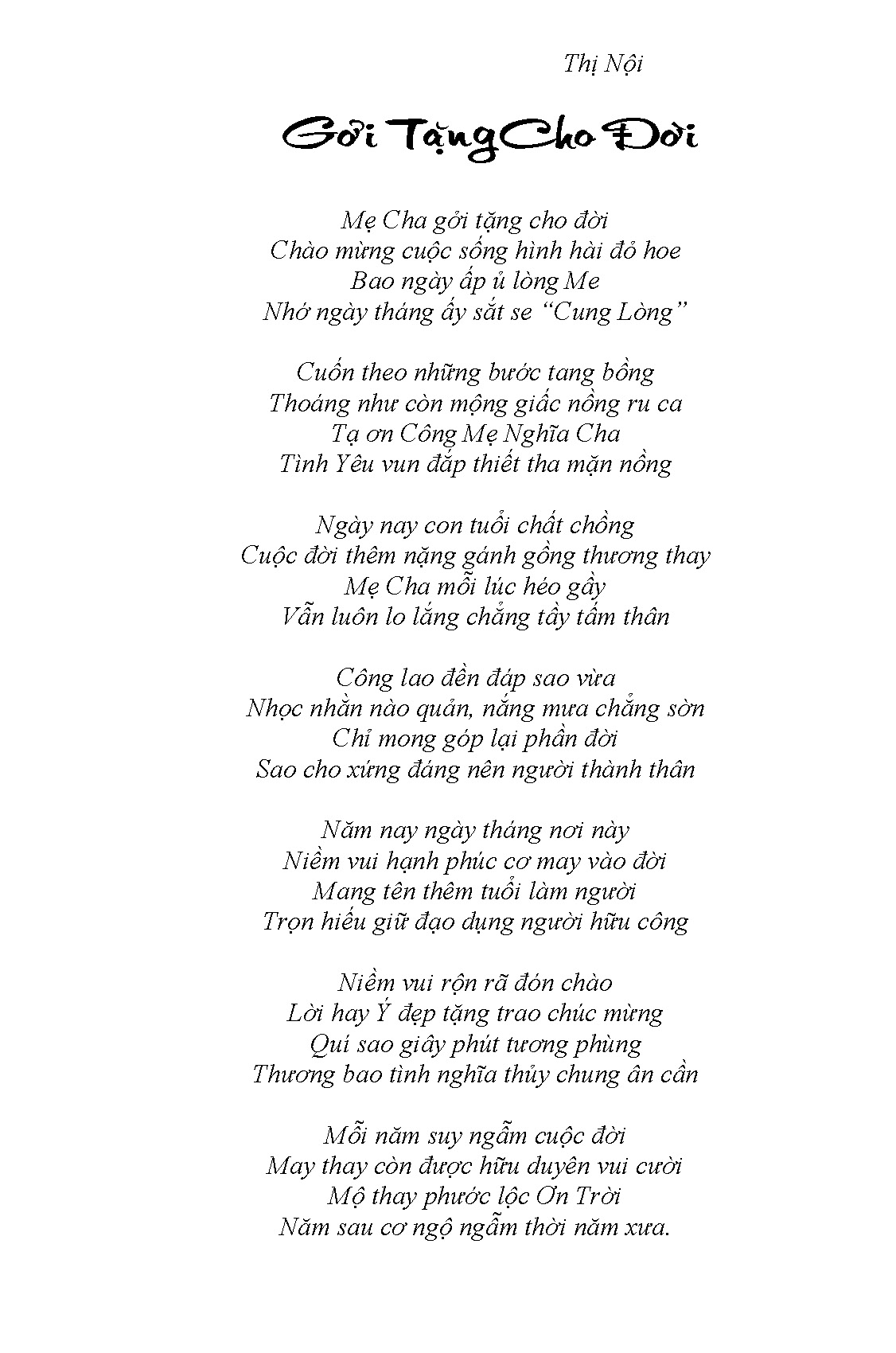Gởi Tặng Cho Đời