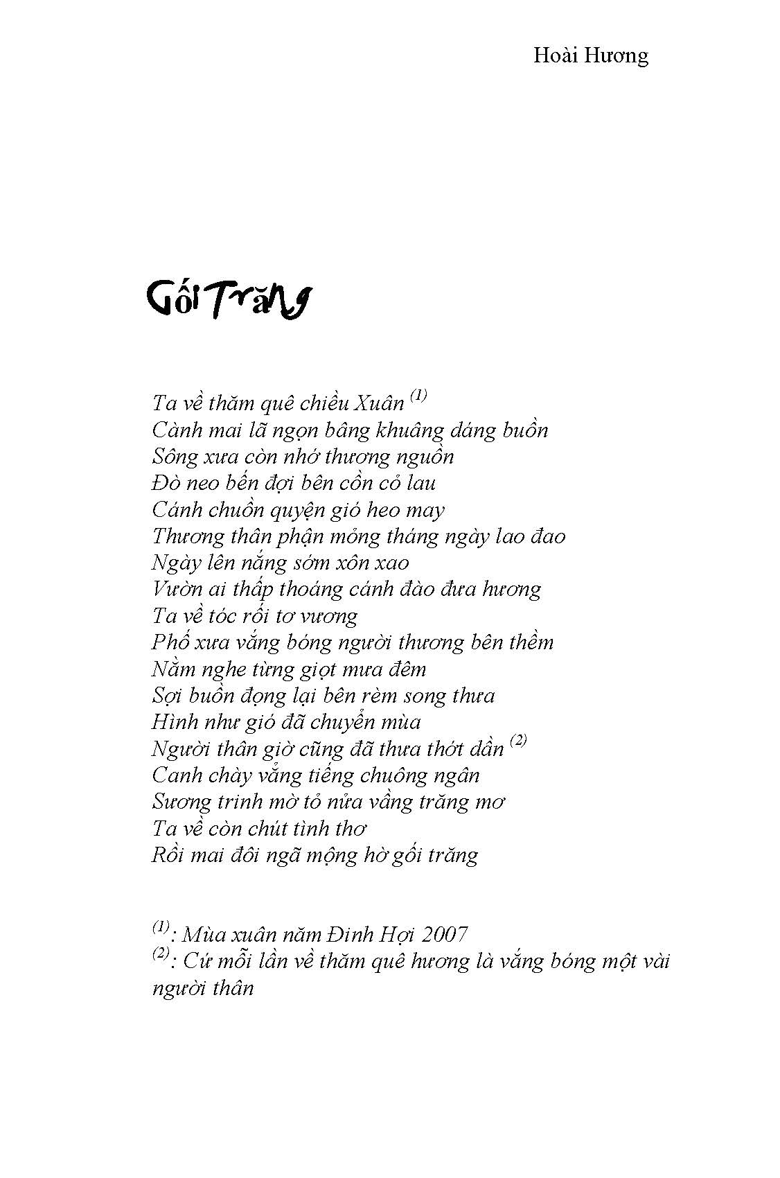 Gối Trăng