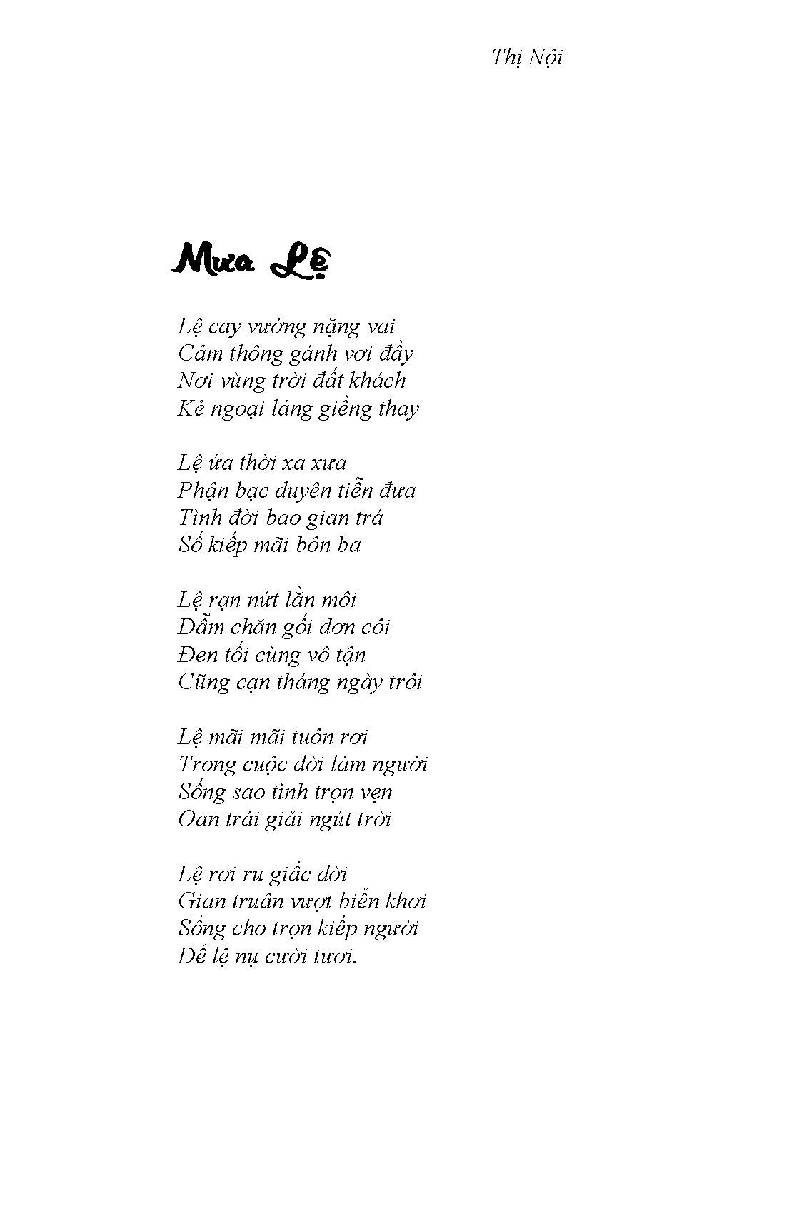 Mưa Lệ