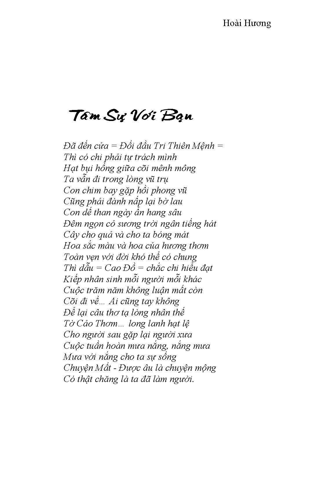 Tâm Sự Với Bạn