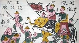 Hai Bà Trưng