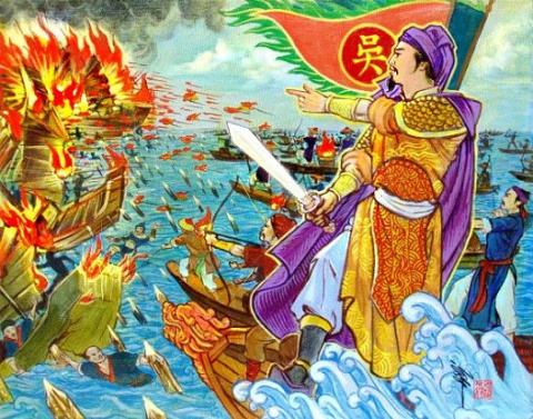 VIỆT-NAM - MẸ CHA TA